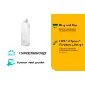 TP-Link UE300C / Сетевой адаптер USB Type C / Gigabit Ethernet