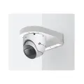 TP-Link VJB-240 / Распределительная коробка сетевой камеры VIGI