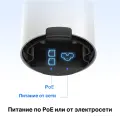TP-Link Deco X50-Outdoor (1-pack) / AX3000 Наружный модуль Mesh-системы Wi-Fi 6