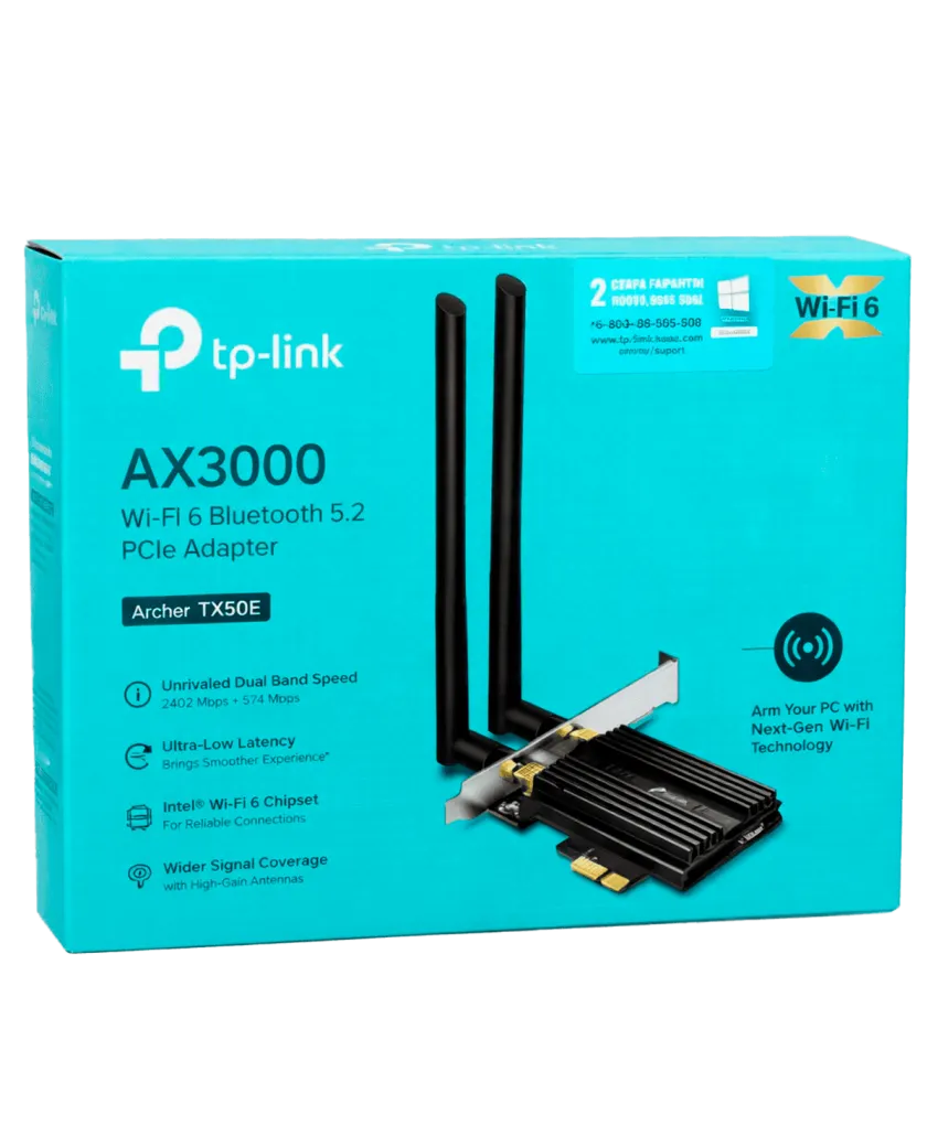 TP-Link Archer TX50E / AX3000 Двухдиапазонный беспроводной PCI Express-адаптер Wi-Fi 6 с поддержкой Bluetooth 5.0