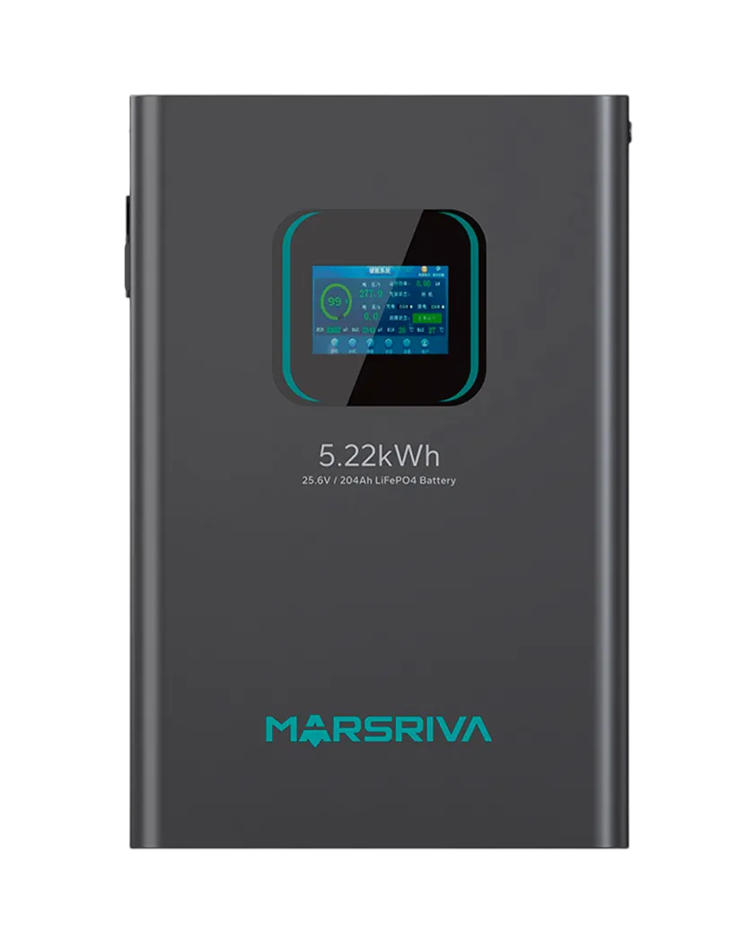 Marsriva MR-LFP24-200-WMD