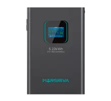 Marsriva MR-LFP48-100-WMD