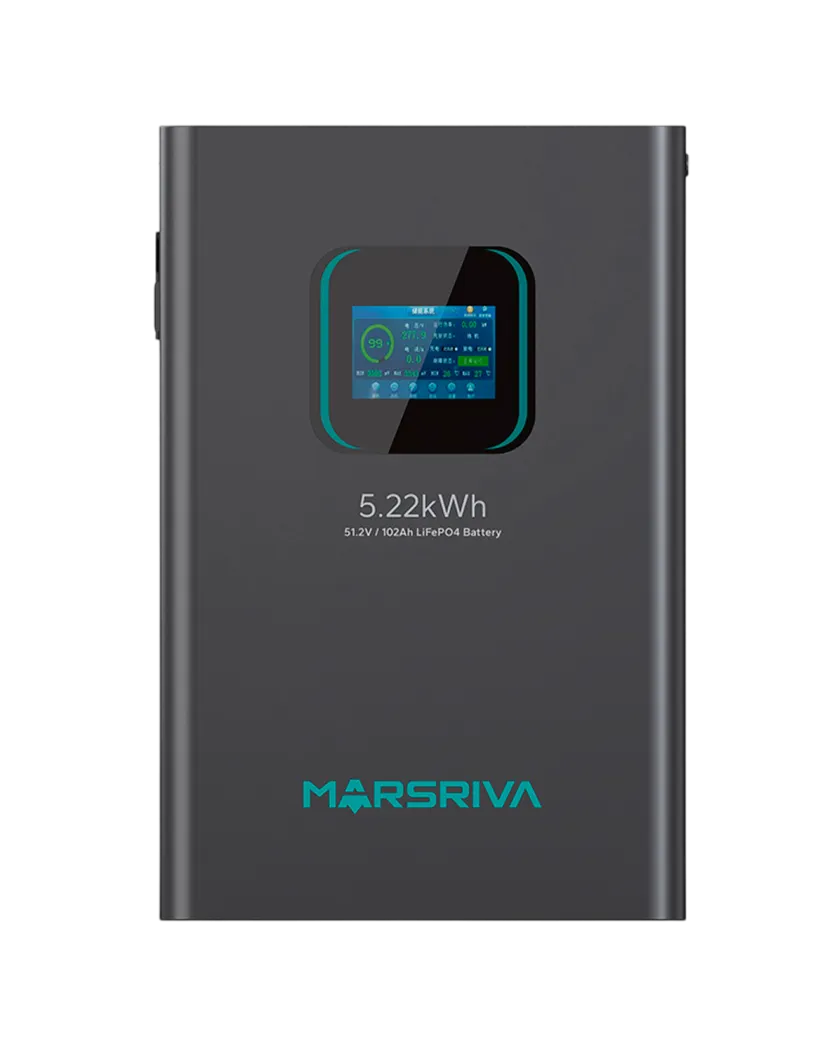 Marsriva MR-LFP48-100-WMD