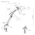 Кронштейн для монитора LUMI (Brateck) LDT39-C012U (17″–32″, до 8 кг, USB) / Black
