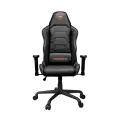 Кресло игровое Cougar Armor Air / Чёрный