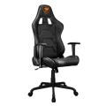 Кресло игровое Cougar Armor Elite Black / Черный