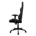 Кресло игровое Cougar Armor Elite Black / Черный