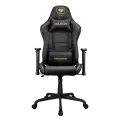 Кресло игровое Cougar Armor Elite Royal / Черный 