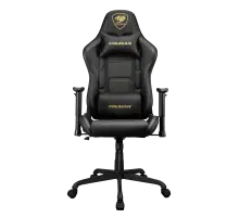 Кресло игровое Cougar Armor Elite Royal / Черный 