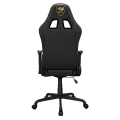 Кресло игровое Cougar Armor Elite Royal / Черный 