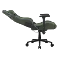 Кресло игровое Cougar Defensor S Army Green F / Зеленый