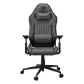Кресло игровое Cougar Explore Jet Gray / Серый