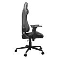 Кресло игровое Cougar Explore Jet Gray / Серый