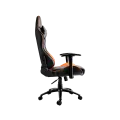 Кресло игровое Cougar Outrider Orange / Оранжевый