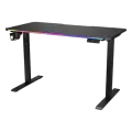 Стол игровой Cougar E-ARES 120 / Черный