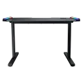 Стол игровой Cougar E-DEIMUS 120 / Черный