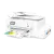 МФУ