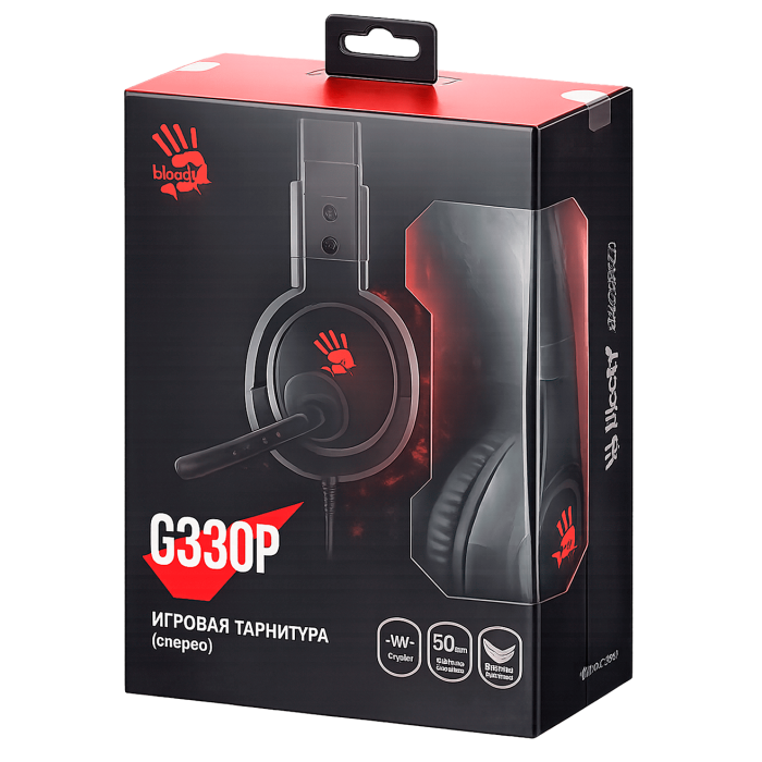 Наушники игровые проводные Bloody G330P Gaming / Black