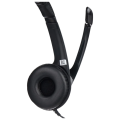 Наушники проводные Logitech H390 / Black