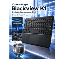 3 Клавиатура беспроводная Blackview K1 / Black