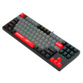 Клавиатура игровая проводная Bloody S87 Gaming / Energy Red