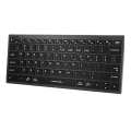 Клавиатура беспроводная A4Tech Fstyler FBX51C / Grey