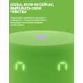 Яндекс Станция Лайт 2 с часами Зеленый