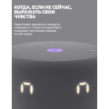 Яндекс Станция Лайт 2 с часами Графит