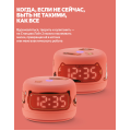 Яндекс Станция Лайт 2 с часами Коралловый