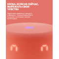 Яндекс Станция Лайт 2 с часами Коралловый