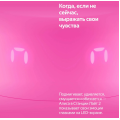Яндекс Станция Лайт 2 с часами Розовый