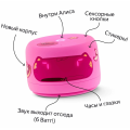 Яндекс Станция Лайт 2 с часами Розовый