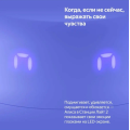 Яндекс Станция Лайт 2 с часами Фиолетовый