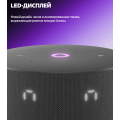 Яндекс Станция Мини 3 с Алисой Черный