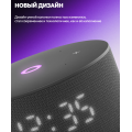 Яндекс Станция Мини 3 с Алисой Черный