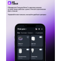 Яндекс Станция Мини 3 с Алисой Лиловый