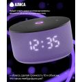 Яндекс Станция Мини 3 с Алисой Лиловый