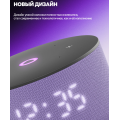 Яндекс Станция Мини 3 с Алисой Лиловый