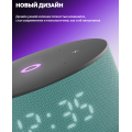 Яндекс Станция Мини 3 с Алисой Бирюзовый