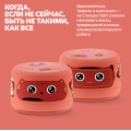 Яндекс Станция Лайт 2 с Алисой без Часов Коралловый