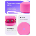 Яндекс Станция Лайт 2 с Алисой без Часов Розовый