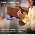 Яндекс Станция Макс с Zigbee Бежевый