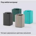 Яндекс Станция Макс с Zigbee Бежевый