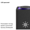 Яндекс Станция Макс с Zigbee Графит/Черный
