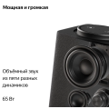 Яндекс Станция Макс с Zigbee Графит/Черный