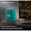 Яндекс Станция Макс с Zigbee Бирюзовый