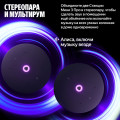 Яндекс Станция Мини 3 ПРО Лиловый