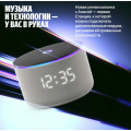Яндекс Станция Мини 3 ПРО Серый