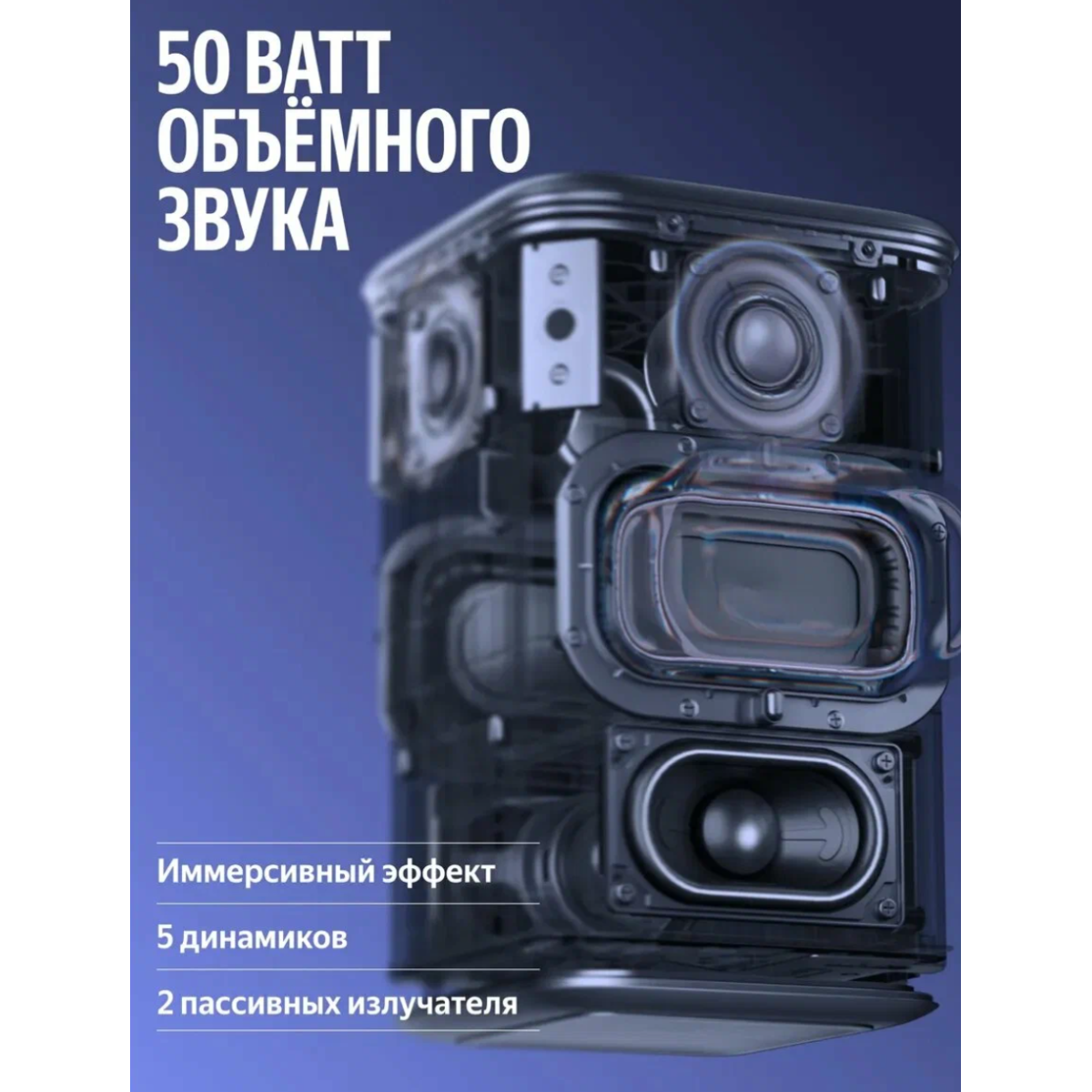 Умная колонка Яндекс Станция 3 с Алисой / Фиолетовый