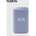 Яндекс Станция 3 Фиолетовый